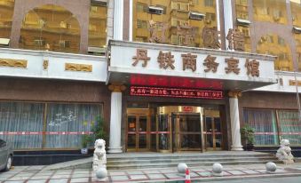 Dandong Dantie Business Hotel