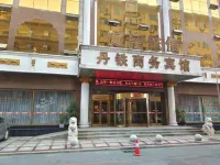 Dandong Dantie Business Hotel - Bintang 2
