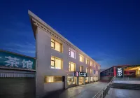 Fairyland Hotel (Lhasa Barkhor Street) Hotels in Xian'Zu Island