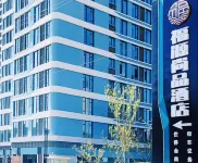 Fuyuan Shangpin Hotel Hotel a Gaolan