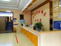 Ruyi Hotels in Ankang