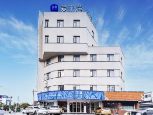 Hanting Youjia Hotel (Wenzhou Yueqing Lecheng)
