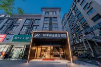 Homeinn Plus Hotel (Hangzhou New World Zhongda Yintai) Hotels in Hangzhou
