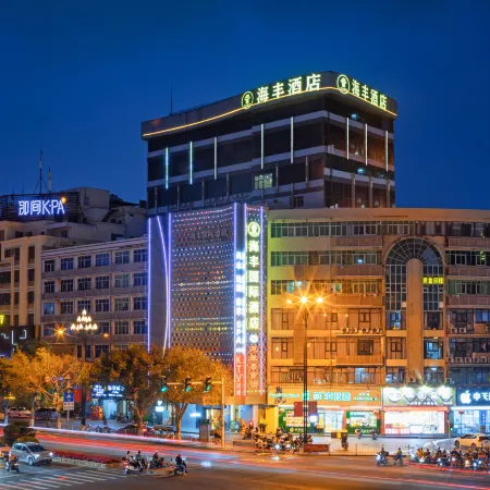 Hai Feng Hotel