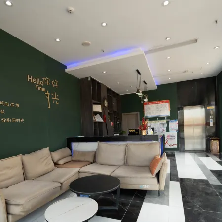 Lingshan Linjiang Theme Hotel