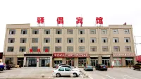 Chayouhouqi Yichang Hotel Các khách sạn gần Chayou Houqi Station