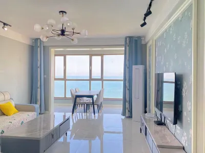 Longkou Lechao Boutique Holiday Apartment