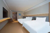 JI Hotel (Haiyan Jingpu Commercial Center)