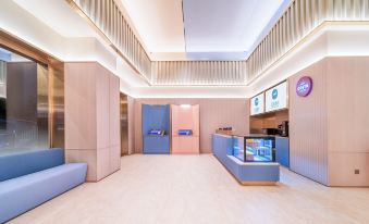 HanTing Hotel (Chongqing Xinan Hospital Tianxingqiao Subway Station)