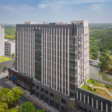 JI Hotel (Haining Jiangnan Avenue)