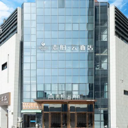 suboyun