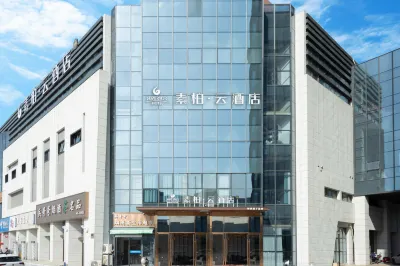 suboyun