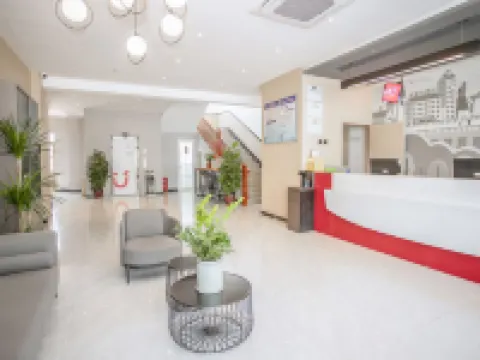 Shankee Hotel (Cangzhou Botou Jiaohe) Hotels in Botou