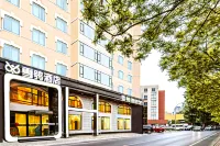 Xinghai Owl Hotel (Jiaotong University Xi'an Road Subway Station Store)