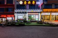Wochao Hotel (Huangguoshu Scenic Area Branch)