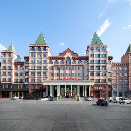Wudalianchi Jiahao Business Hotel