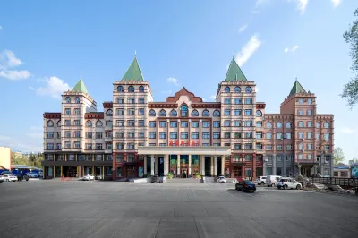Wudalianchi Jiahao Business Hotel فنادق في ووداليانتشى