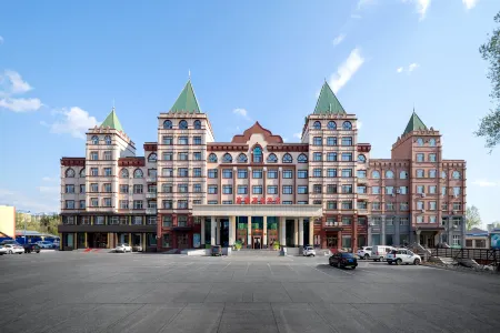 Wudalianchi Jiahao Business Hotel Отели в г. Удалянчи