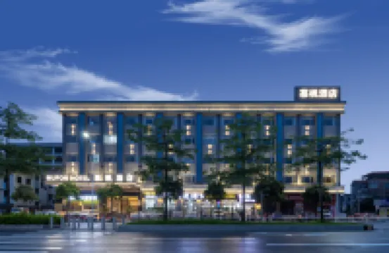 慕楓酒店（九江信基廣場店） 鄰近海壽島的酒店