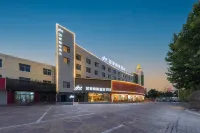 Homeinn Selected Hotel (Dezhou Lingcheng Lingzhou Road)