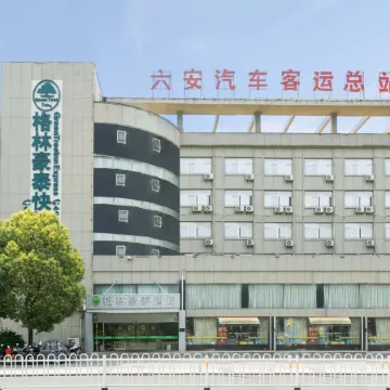 GreenTree Inn (Lu'an Railway Station)