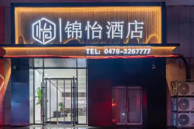 in Yi Hotel Các khách sạn ở Kỳ Urat Tiền