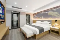 City Garden Hotel (Changzhou Wanda Plaza Hebei Industrial Park Branch) - Spa