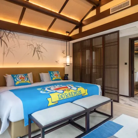 TAI AN Renjoy Hotel