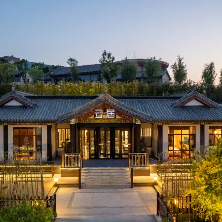 TAI AN Renjoy Hotel