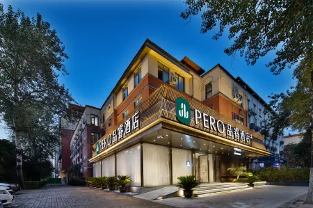 Luoyang Pero Hotel (Mudan Square Wanda Store) Отели рядом с достопримечательностью «Henan University of Science and Technology (Xiyuan Road)»