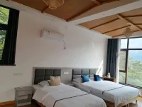 Guanshan Town Qilipo Homestay
