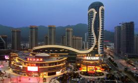 Kaihua Oriental Wenlan Hotel