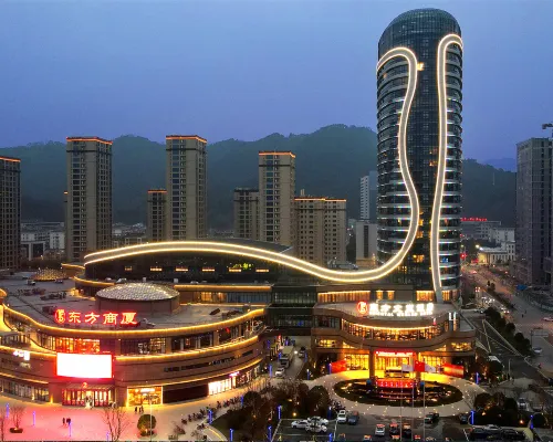 Kaihua Oriental Wenlan Hotel Hotels in Kaihua
