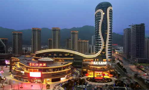 Kaihua Oriental Wenlan Hotel Hotels in Kaihua County