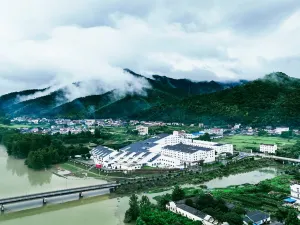 Hantang Paper Workshop·Bieyuan