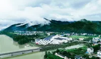Hantang Paper Workshop·Bieyuan Hotels in Jing County