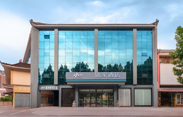 Homeinn Hotel (Mengyin Hubin Road Yipin)