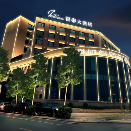 Yintai Hotel (Rongxian Walmart)