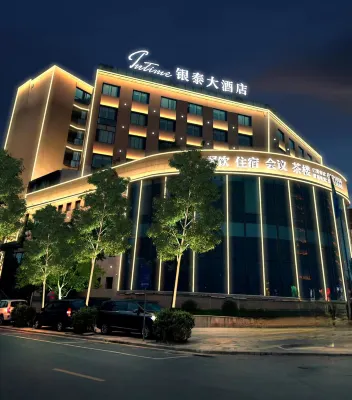 Yintai Hotel (Rongxian Walmart) - parcheggio