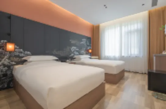 Emeishan Moke Zizi Hotel Hôtels à proximité de : Wannian Temple