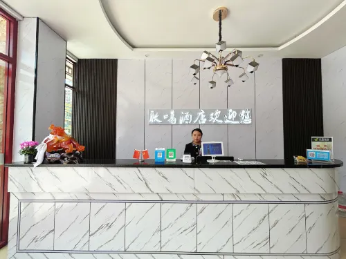 Joneng Hotel Hotels in Zhuoni