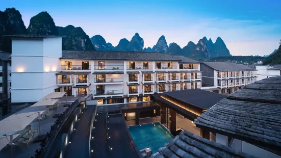 Lijing Resort (Yangshuo West Street Lijiang Store)