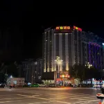 Super 8 Hotel (Hechi Bus Terminal)