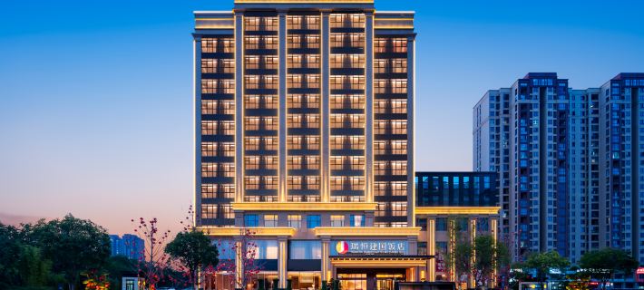 Shangqiu Ruiheng Jianguo Hotel Hotels in Shangqiu