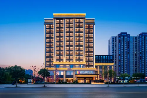 Shangqiu Ruiheng Jianguo Hotel