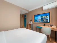Homeinn · neo (Lanzhou Gannan Road Dongfanghong Plaza Subway Station) Hotels near Chengguan