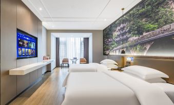 Dengqi Zhishang Hotel