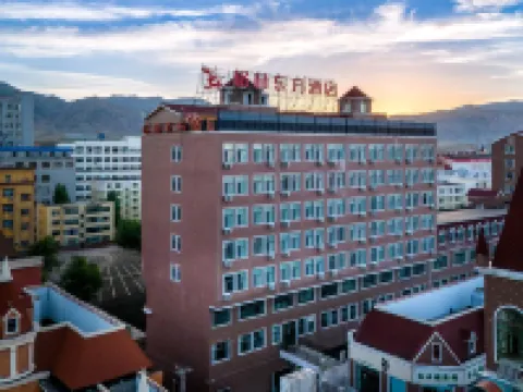 Greentree Eastern Hotel (Jin Tuo Square Fuyun Pedestrian Street Branch) Hoteles en Fuyun