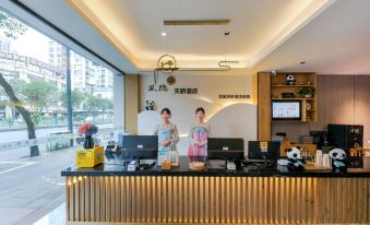 Fengyin Tianjiao Hotel (Chengdu Qianfeng Road subway station)