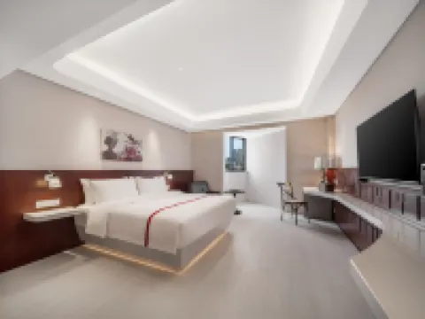 Ruby瑰寶飯店（寧波天一廣場老外灘店）